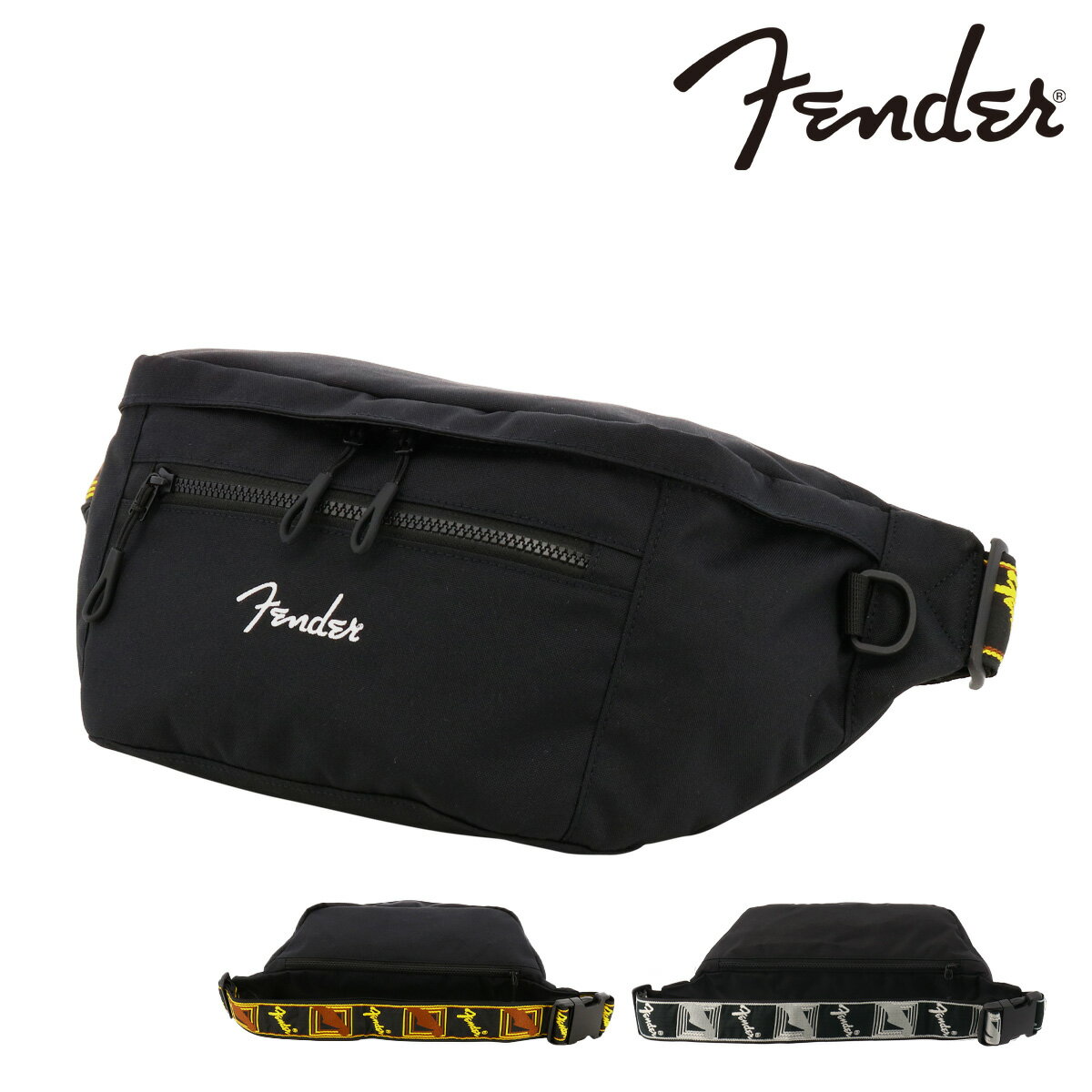 乐天商城 - フェンダー ウエストバッグ Lサイズ メンズ レディース 950-6051 Fender 大きめ ウエストポーチ[PO10]