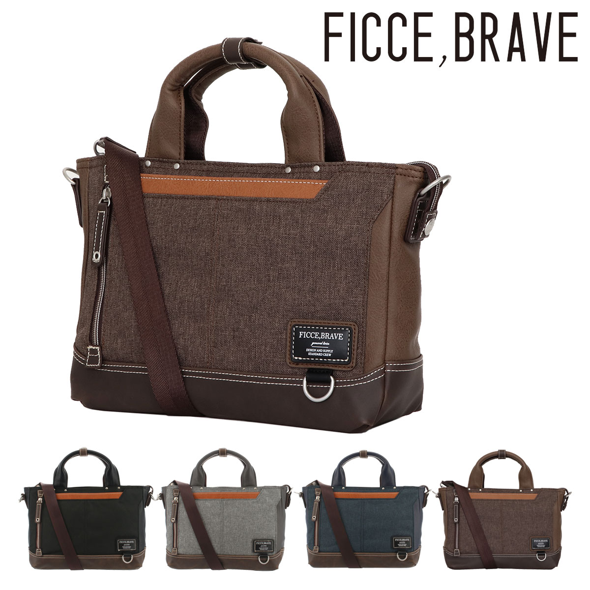 【全品10倍｜5/16 2時迄】フィセブレイブ ショルダーバッグ ミニショルダー メンズF-343 FICCE,BRAVE | 2WAY ショルダーバッグ 通勤[即日発送]