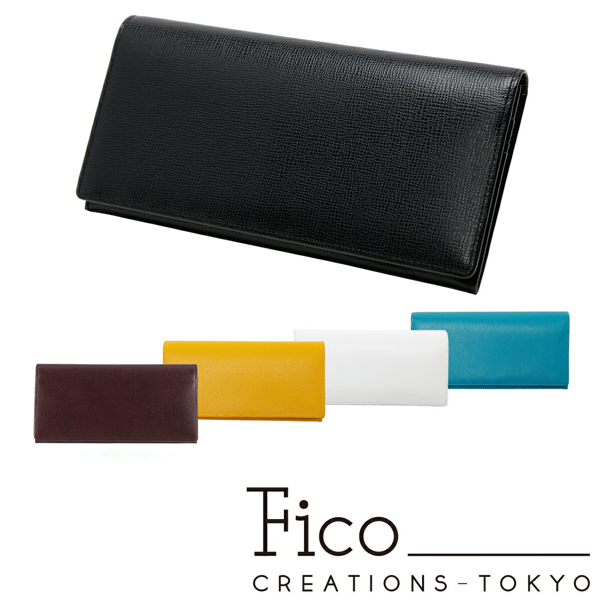 フィーコ 財布 メンズ 【全品10倍｜6/1 0時～24H限定】フィーコ 長財布 オルロ 0058856 Fico 小銭入れ付き 本革 レザー[PO10]