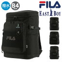 【全品10倍｜5/6 24時迄】フィラ×イーストボーイ リュック B4 29L レディース メンズ FEB-80011 FILA×EASTBOY | スクエア 撥水 スクールバッグ リュックサック 部活 通学[PO10][即日発送][母の日]