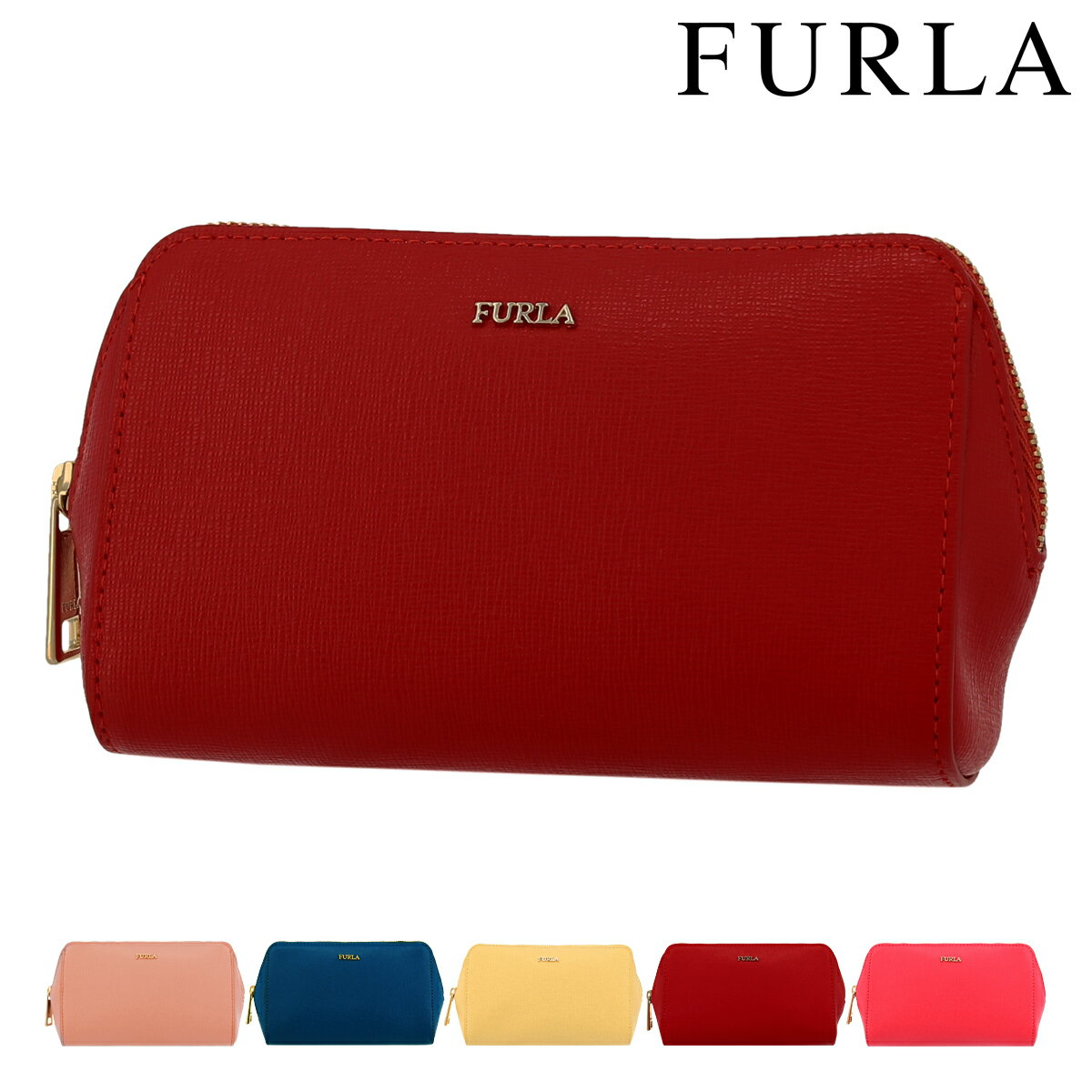 フルラ ポーチ エレクトラ レディース ER43 FURLA｜化粧ポーチ コスメポーチ 本革 レザー