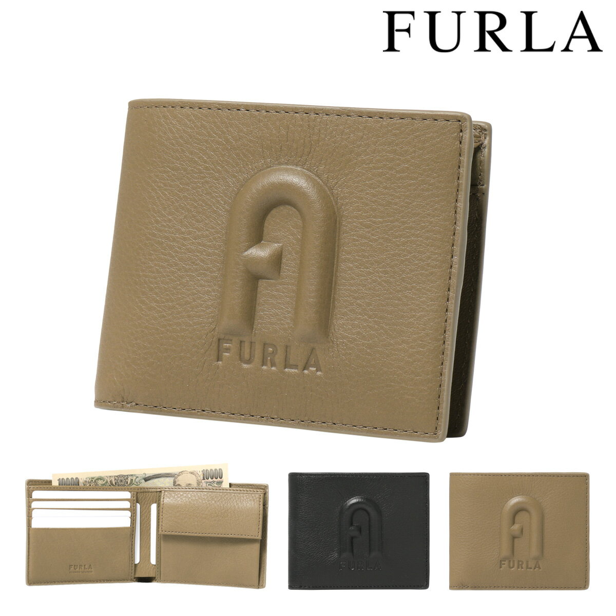 フルラ 革二つ折り財布 レディース フルラ 二つ折り財布 本革 メンズ MP00036 FURLA | エンボス 型押し 牛革 レザー[即日発送]