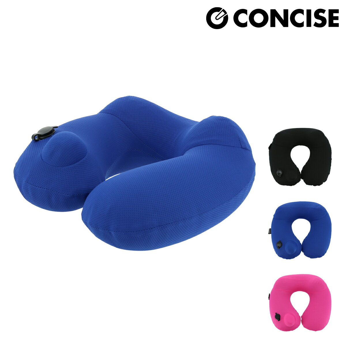 ジーアイエアー ネックピロー 低反発 メンズ レディース GI-AIR DRY-C | 急水速乾 飛行機 旅行 出張 トラベル U型マクラ U字 クッション 枕...