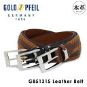 ゴールドファイル GOLDPFEIL ベルト GB51315 【 レザー メンズ 】【PO10】【bef】 ゴールドファイル GOLDPFEIL ベルト GB51315 【 レザー メンズ 】【PO10】【bef】