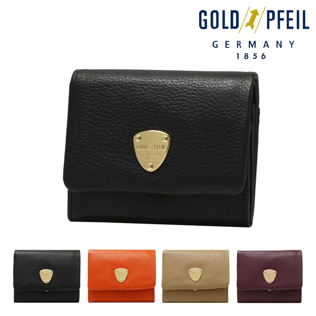 Rakuten - ゴールドファイル 財布 二つ折り 本革 レディース GP54815 ナチュラル GOLD PFEIL 二つ折り財布 レザー[PO10]