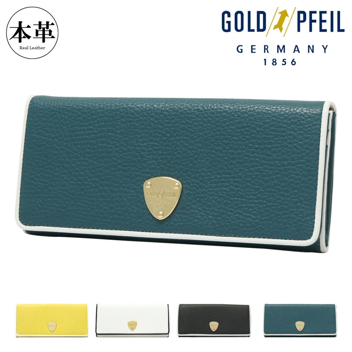 Rakuten - ゴールドファイル 長財布 本革 かぶせ レディース GP57015 ラインズ GOLD PFEIL レザー 牛革[PO10]