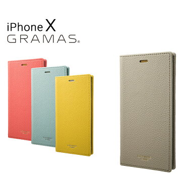 グラマスファム GRAMAS FEMME iPhoneX ケース FLC-60357 Colo Book PU Leather Case アイフォン スマホケース スマートフォン カバー PUレザーストラップ付 手帳型 カード収納 [bef][即日発送]