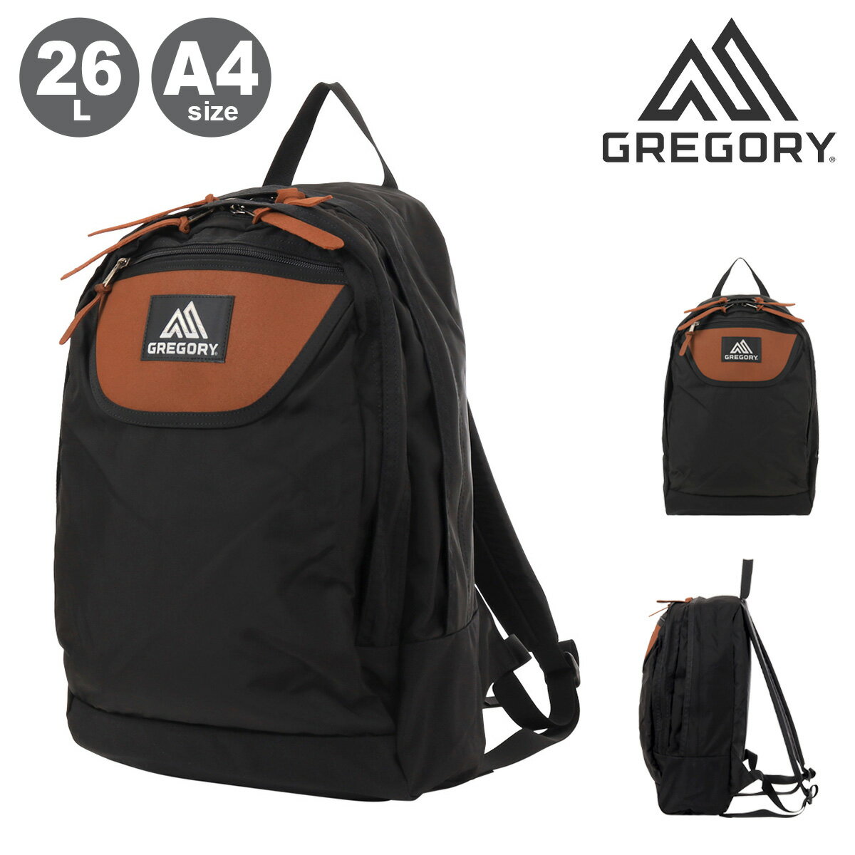 Rakuten - グレゴリー リュック A4 ディッチデイ 26L メンズ レディース クラシック GREGORY バックパック[即日発送]