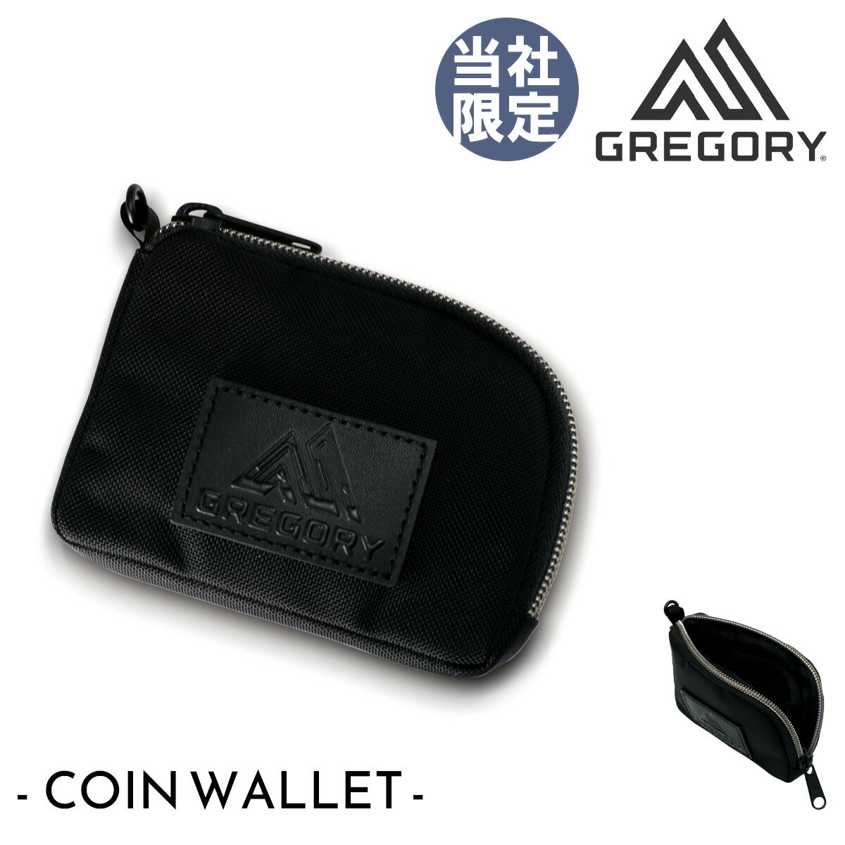 쥴꡼   å  ǥ Хꥹƥåץ饹 GREGORY 󥱡 Lեʡ[¨ȯ...