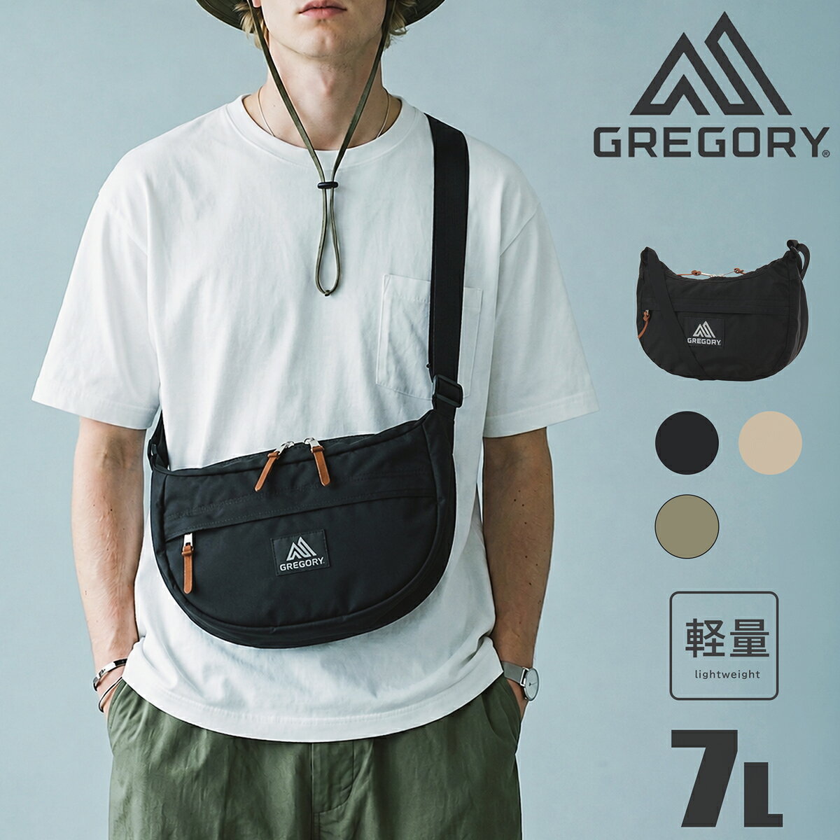グレゴリー サッチェルS V2 ショルダーバッグ ナイロン メンズ レディース クラシック GREGORY 斜め掛け アウトドア