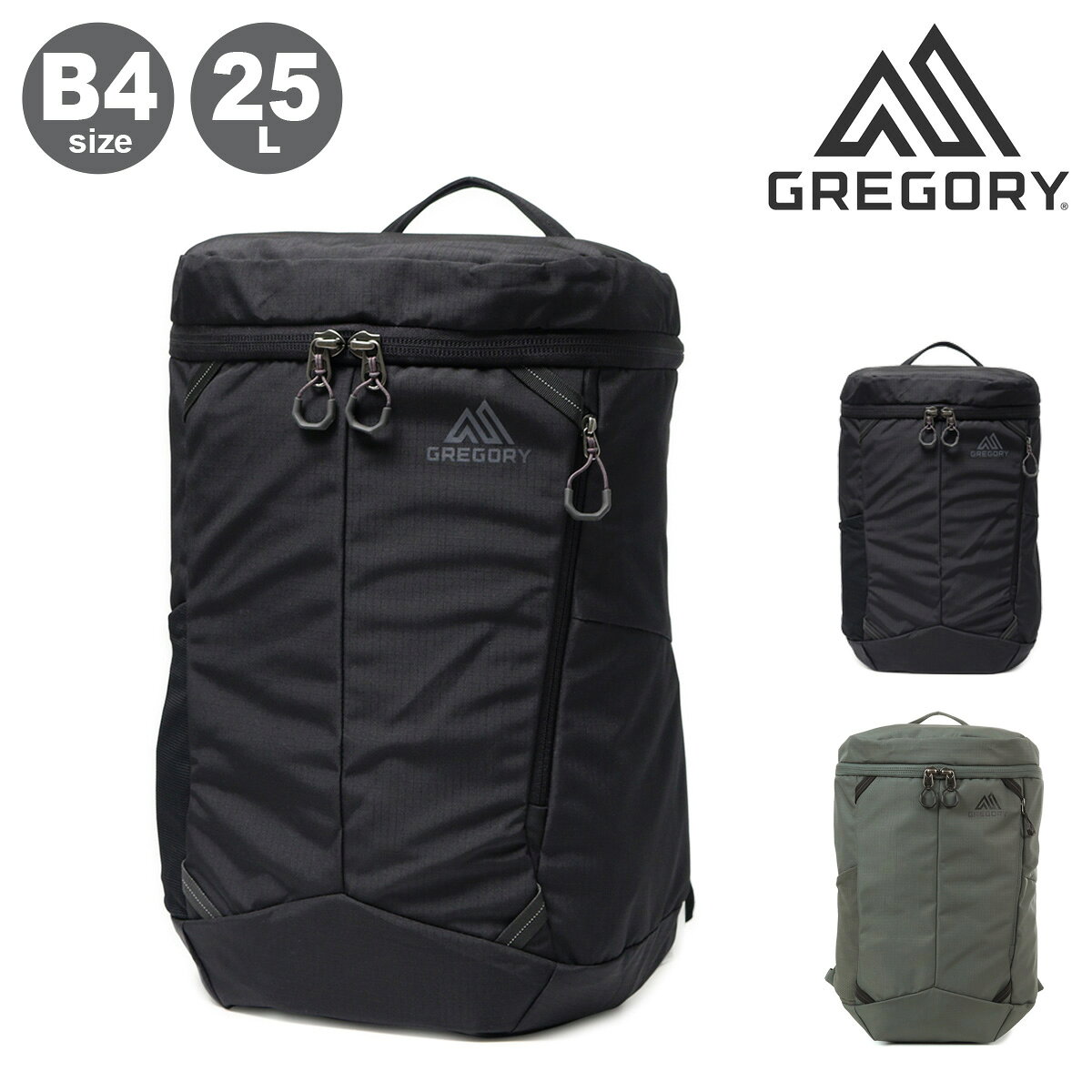 GREGORY - グレゴリー リュック B4 メンズ レディース ルーヌ25 GREGORY PC収納 大容量 バックパック リュックサック 25L デイパック アウトドア 旅行 出張 通気性[即日発送]