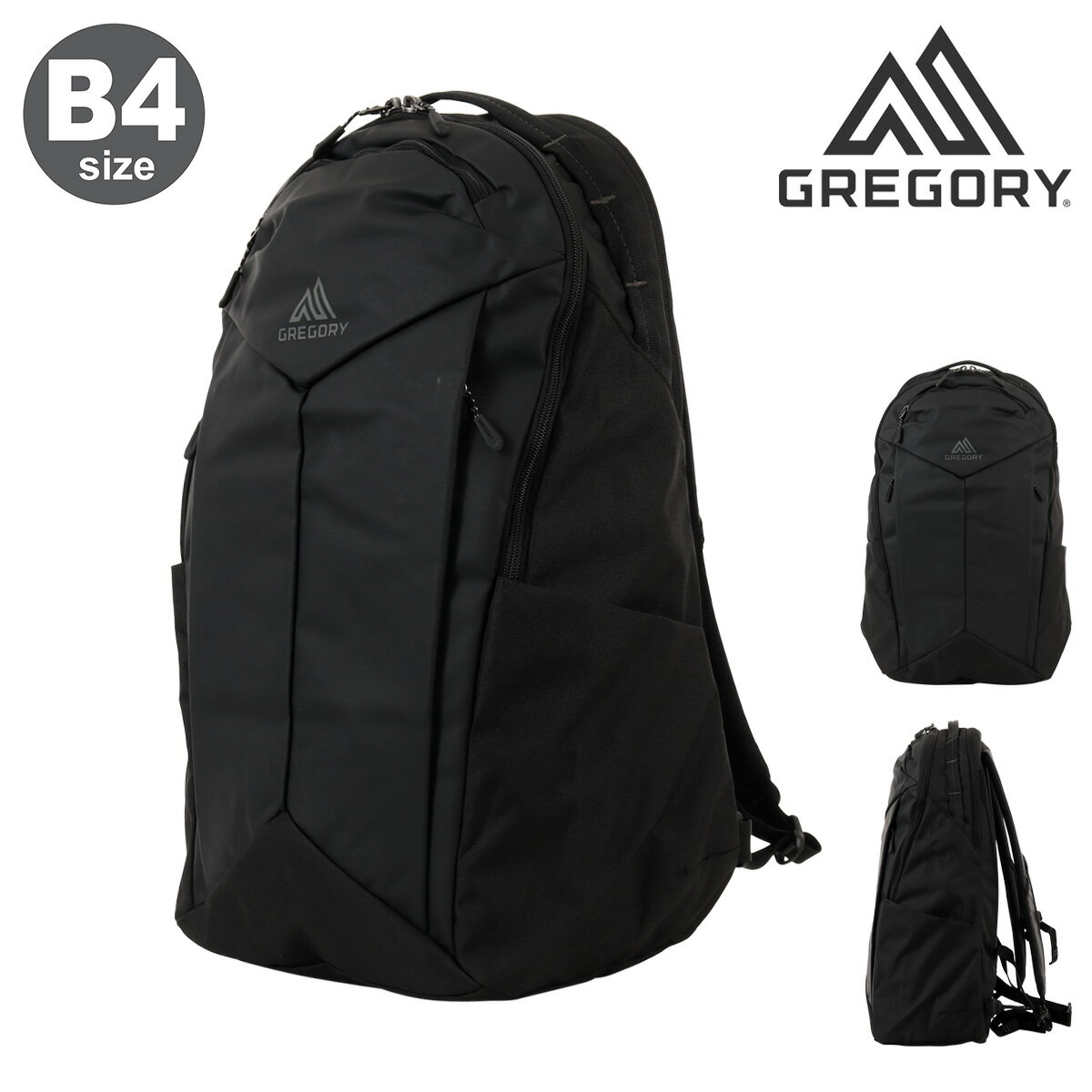 Rakuten - グレゴリー リュック 30L B4 スケッチ30 メンズ レディース アスペクト GREGORY バックパック ビジネスリュック[即日発送]