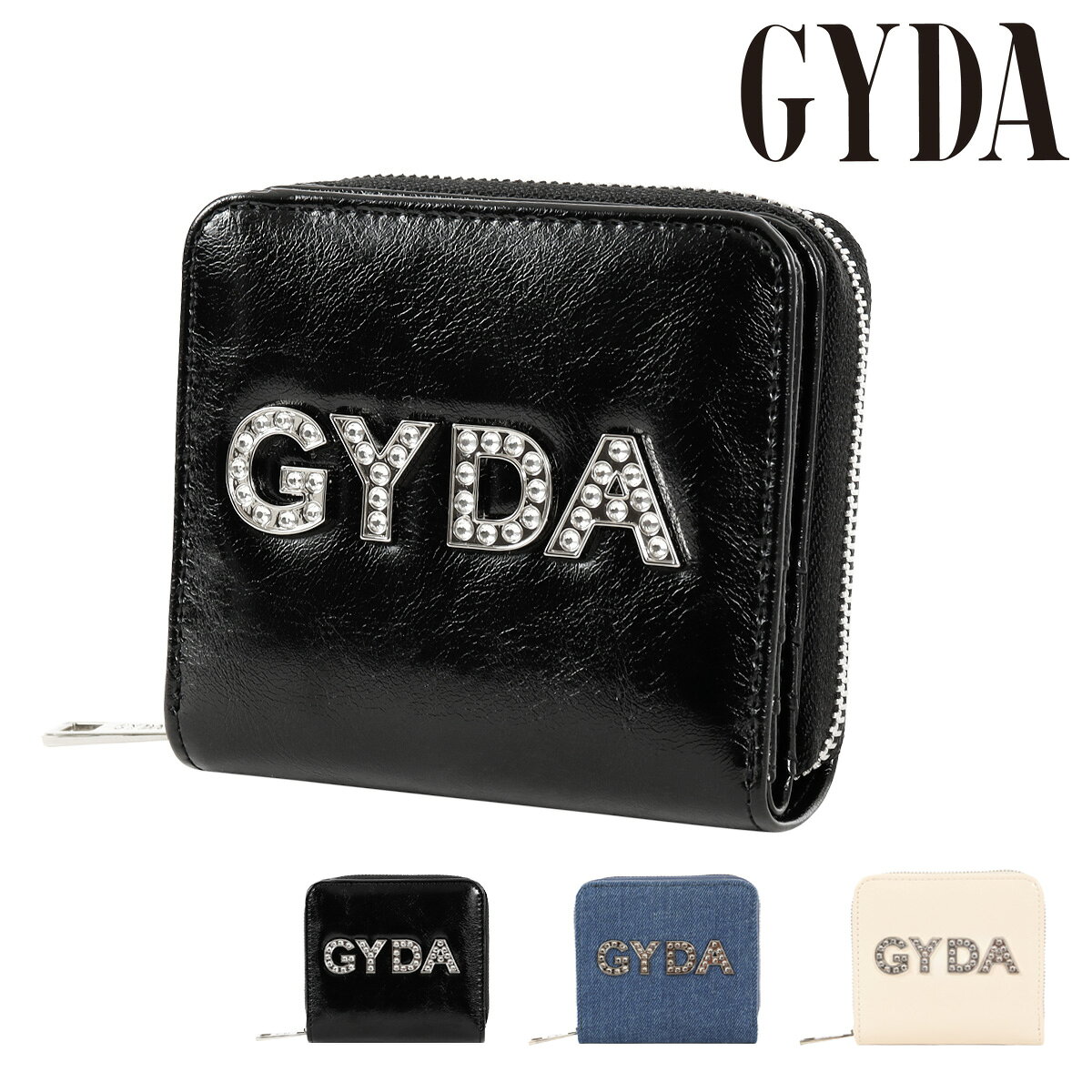 Rakuten - GYDA 二つ折り財布 レディース ラインストーンロゴ GY-W291 ジェイダ ミニ財布 デニム ラインストーン