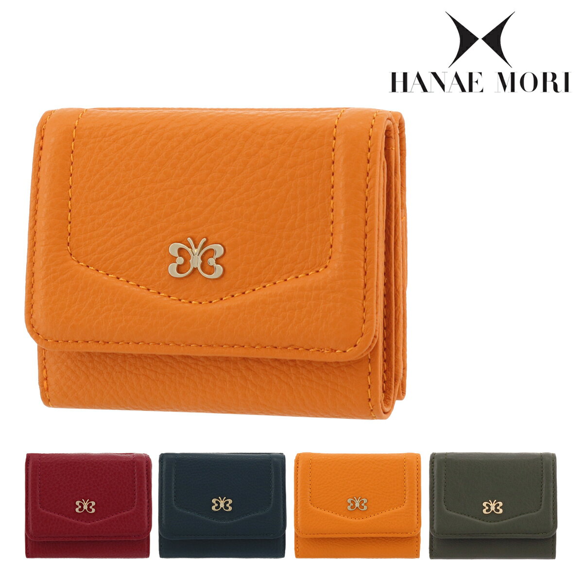 全品10倍★8/31(水)24時まで｜ハナエモリ 三つ折り財布 クロエ 本革 レディースhmp-457│HANAE MORI BOX型小銭入れ