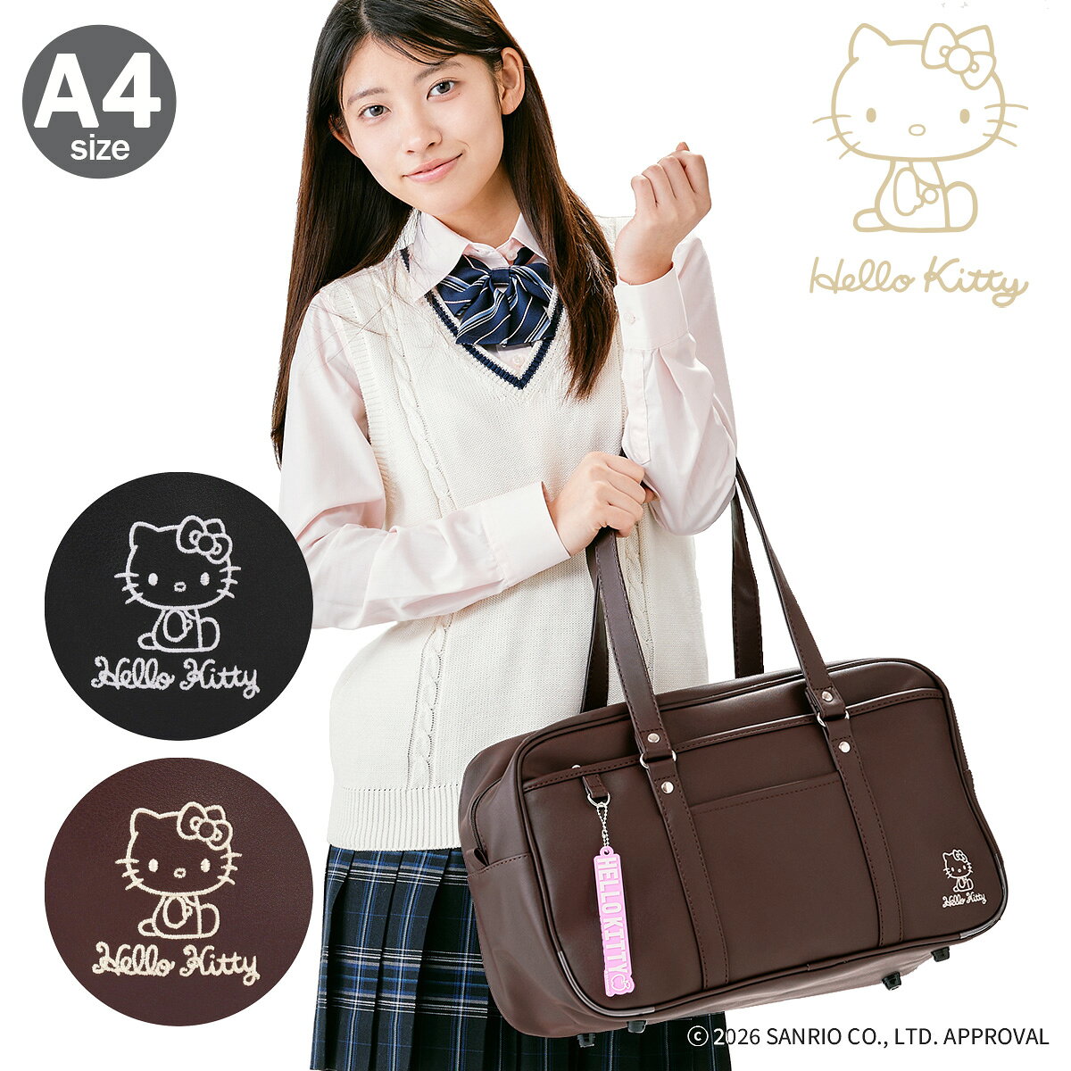乐天商城 - ハローキティ スクールバッグ スクバ A4 62126 kitty サンリオ sanrio ボストンバッグ 通学 学校 学生 入学[即日発送]