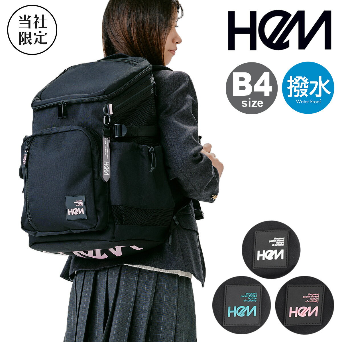 楽天市場】seventeen リュックの通販