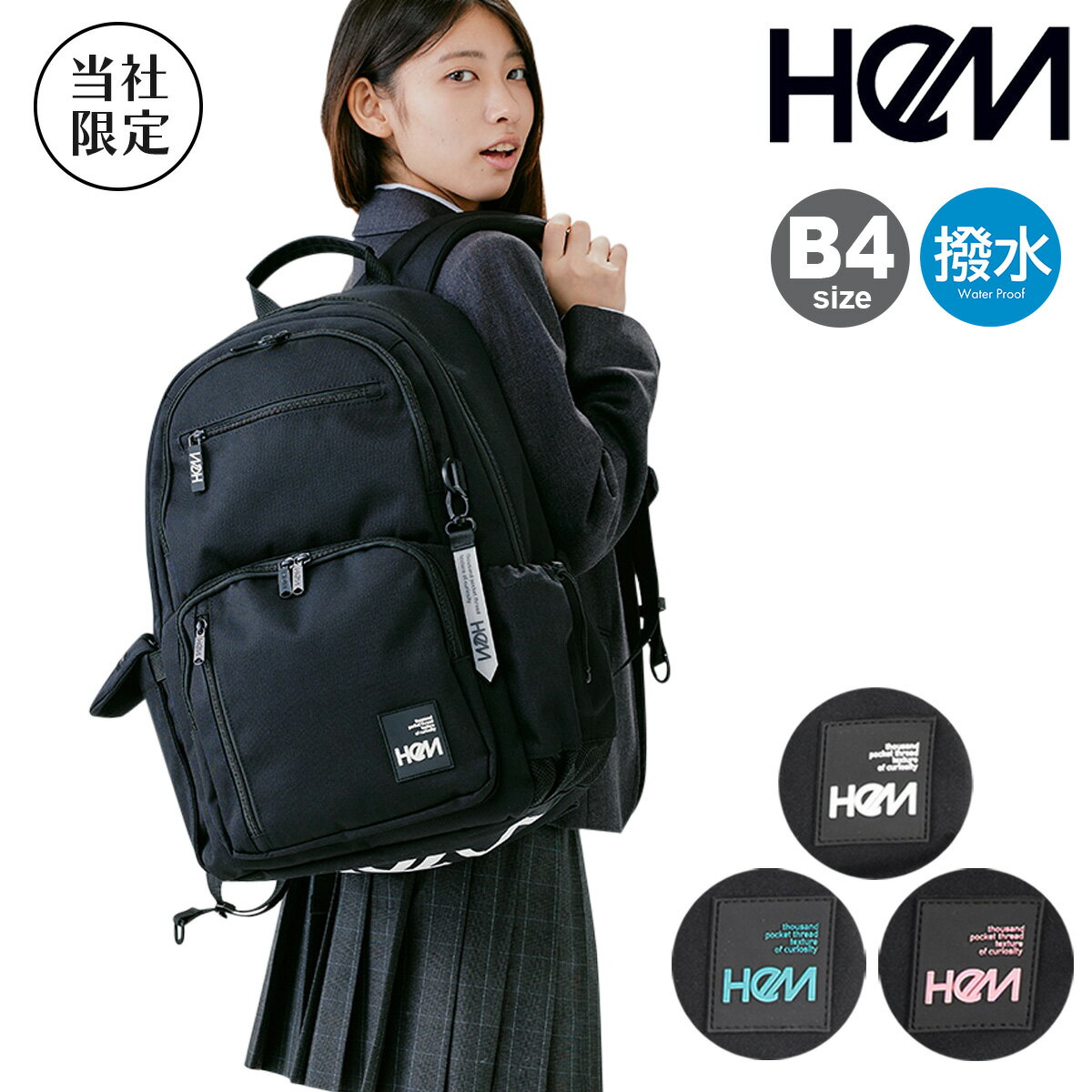 楽天市場】seventeen リュックの通販