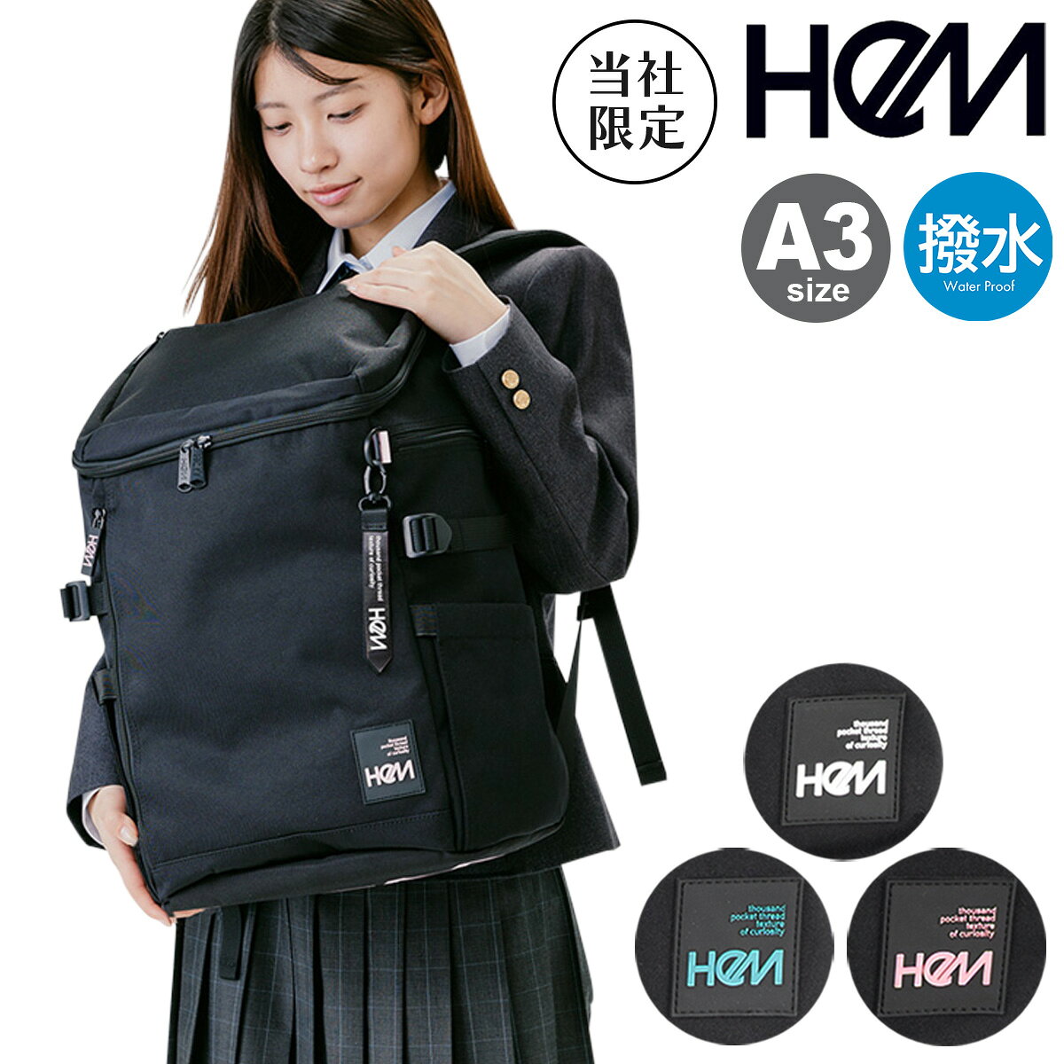 楽天市場】seventeen リュックの通販