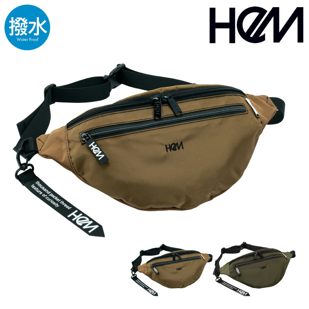 ヘム ウエストポーチ ウエストバッグ レディース メンズ ダニーECO 39-69620 HeM | ウエストポーチ 撥水 リサイクル[PO10]