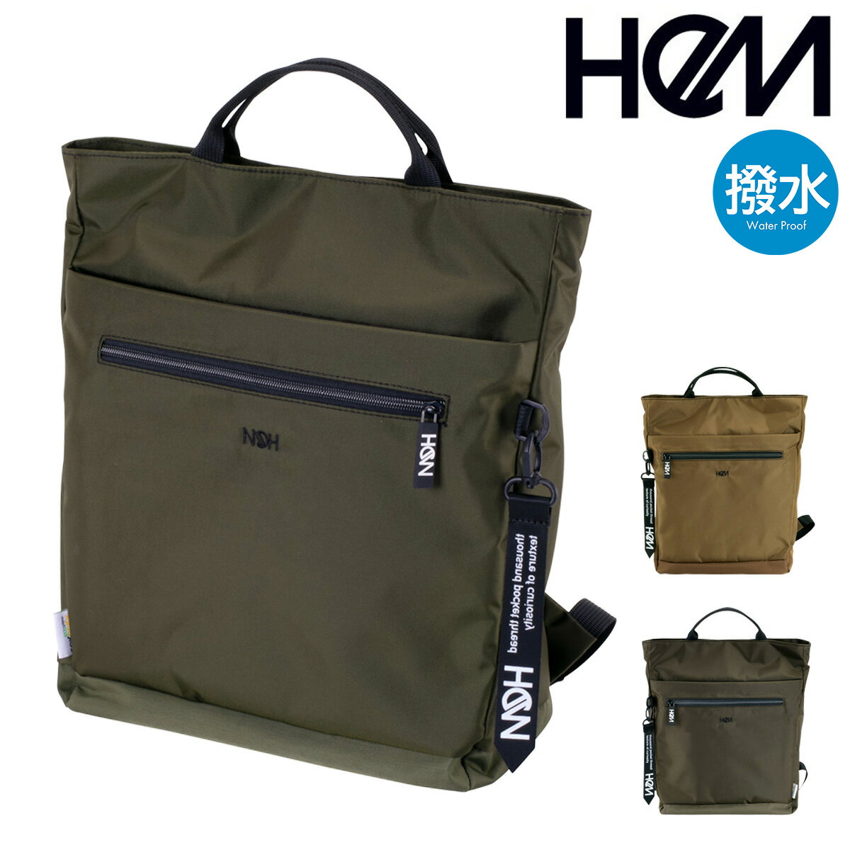 ヘム リュック レディース メンズ �