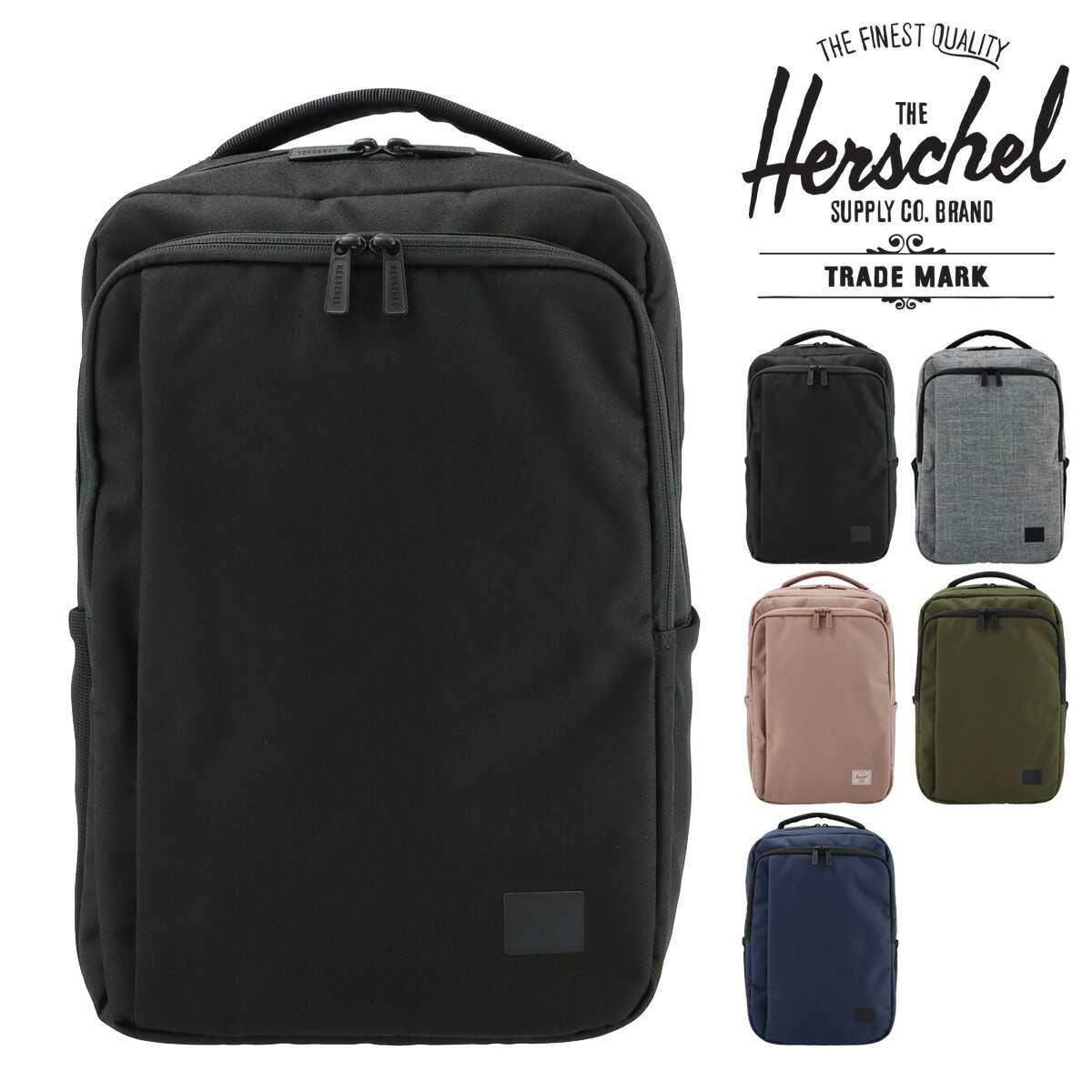 ハーシェルサプライ デイパック メンズ レディース11289 Herschel Supply KASLO DAYPACK TECH | スクールバッグ リュックサック リュック ユニセックス 531213 531215 531217 531216 531214