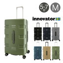 【全品10倍｜期間限定】イノベーター スーツケース CARRY WAGON IW66 軽量 75L 68cm 3.7kg innovator キャリーケース キャリーバッグ TSAロック搭載 2年保証