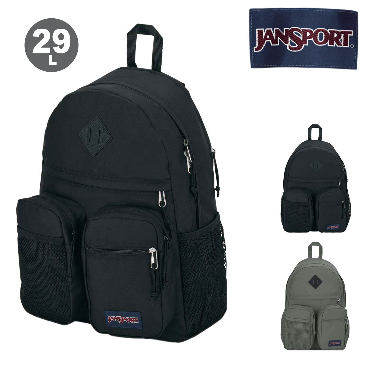 󥹥ݡ å 29L 15 GRANBY  ǥ JS0A7ZOG JANSPORT åå ǥѥ...