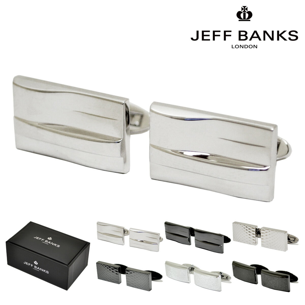 【SALE】ジェフバンクス カフス メンズ 日本製 JEFF BANKS カフスボタン カフリンクス アクセサリー ギフト プレゼント 結婚式 PO10 即日発送