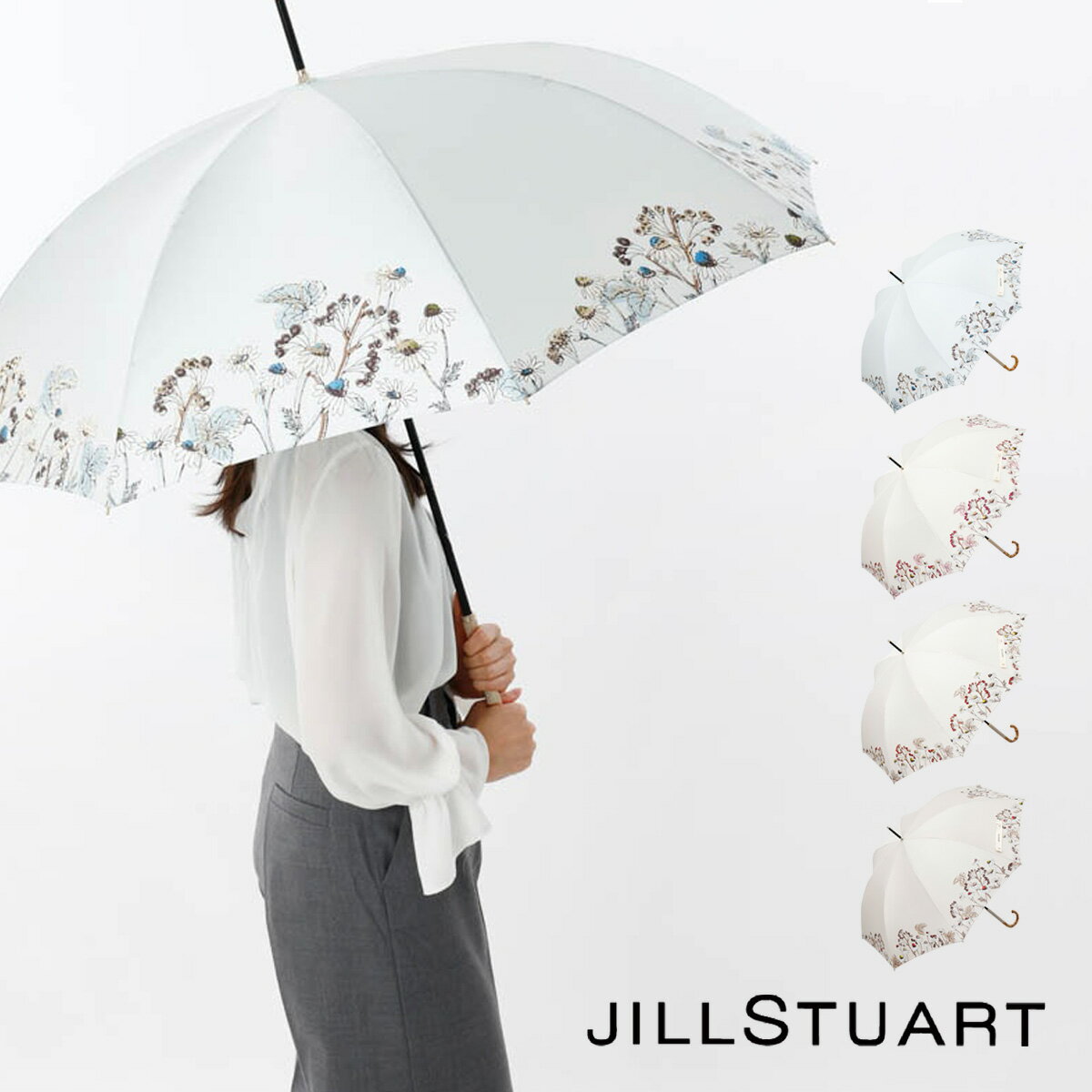ジルスチュアート 長傘 ボタニカルプリント雨傘 傘 レディース11058 JILLSTUART ギフト プレゼント 花柄 おしゃれ 可愛い かわいい きれいめ 上品 軽量 軽い[即日発送]