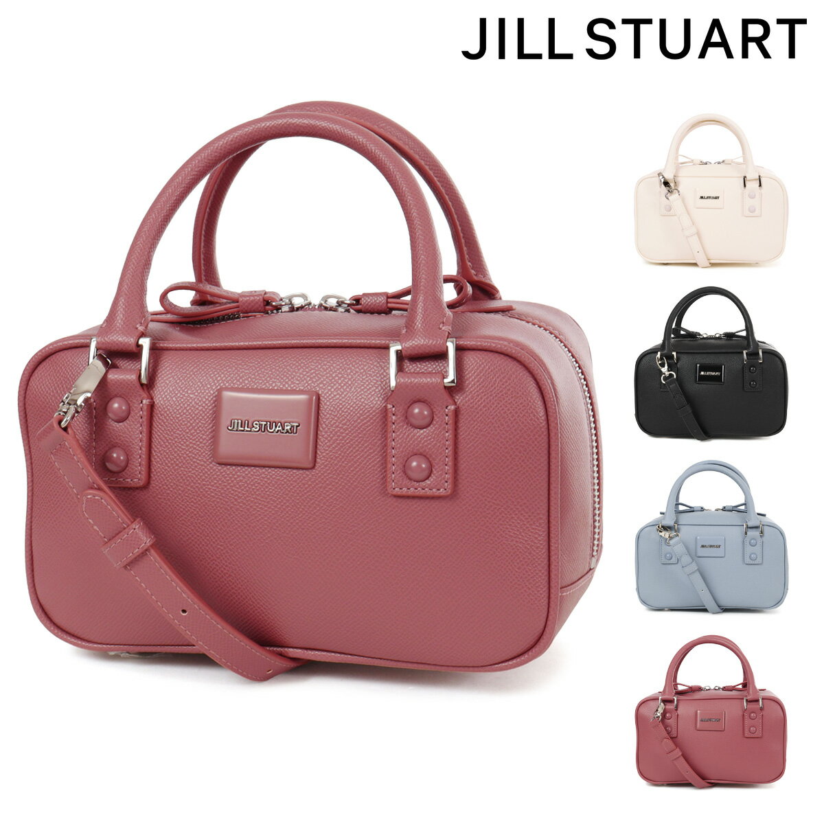 Rakuten - ジルスチュアート 2WAYボストン レディース JSLH5FB1 メルティ JILL STUART ショルダーバッグ ミニバッグ[即日発送]