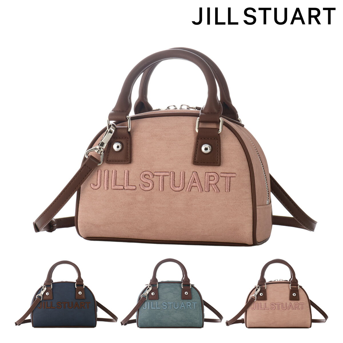 Rakuten - ジルスチュアート ミニボストンバッグ ショルダーバッグ パネルデニム レディース JSLH5JB2 JILLSTUART 2WAY ショルダーバッグ ハンドバッグ ロゴ 軽量 デニム[即日発送]