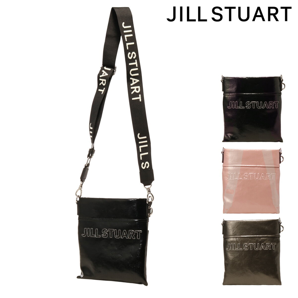 Rakuten - ジルスチュアート ショルダーバッグ フローズン レディース JSLH6CS1 JILLSTUART ミニショルダー ロゴ ステッチ[即日発送]