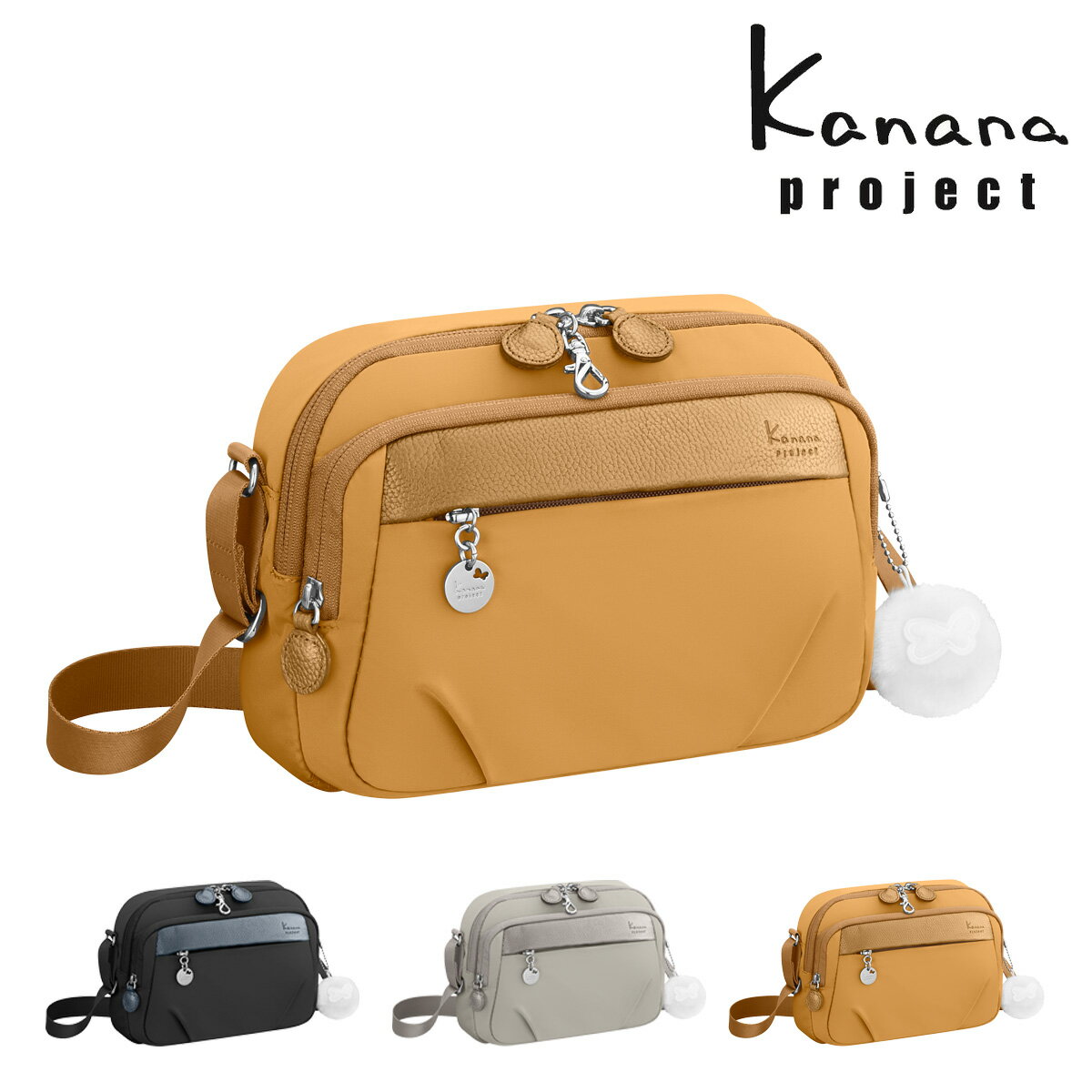 カナナプロジェクト ショルダーバッグ 軽量 レディース 67641 PJ1-4th Kanana project