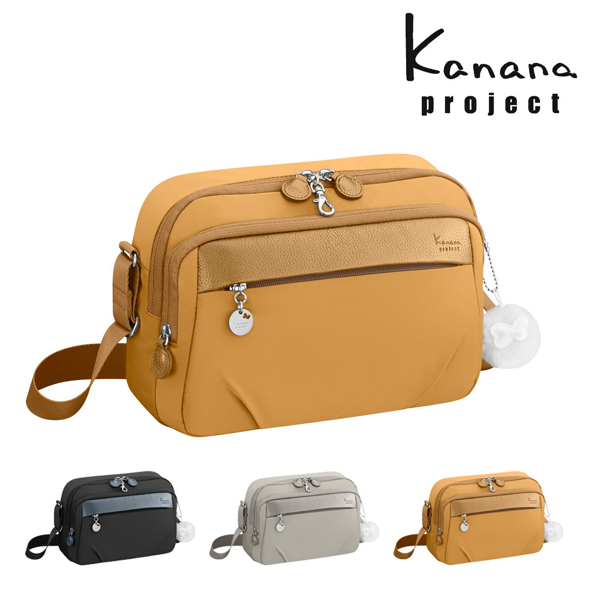 カナナプロジェクト ショルダーバッグ 軽量 レディース 67642 PJ1-4th Kanana project