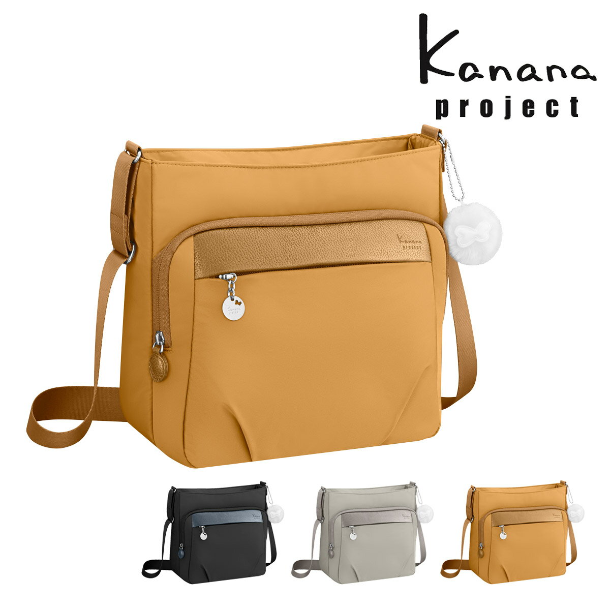 カナナプロジェクト ショルダーバッグ 軽量 レディース 67643 PJ1-4th Kanana project