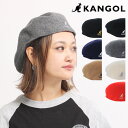 メーカー希望小売価格はメーカーカタログに基づいて掲載しています KANGOL といえばこちらの504のハンチング。1954年に誕生した504は、今も色あせず、ファッショントレンドアイコンとして今、大人気の形。カンガルーロゴを前にして、ベレーのように被る「BACK TO FRONT」スタイルがオススメ。色、サイズ展開が豊富なので、男女問わず被ることができます。毎年新しく出るシーズンカラーにも注目。今期は FIRE OPAL と　DK BERRYが新色として登場！ サイズ S(約54-55cm)M(約56-57cm)L(約58-59cm) カラー 【01】BLACK【03】DK.FLANNEL【06】WHITE【13】RED【37】BLACK/GOLD【71】DK.BLUE【93】CAMEL 素材 羊毛100％