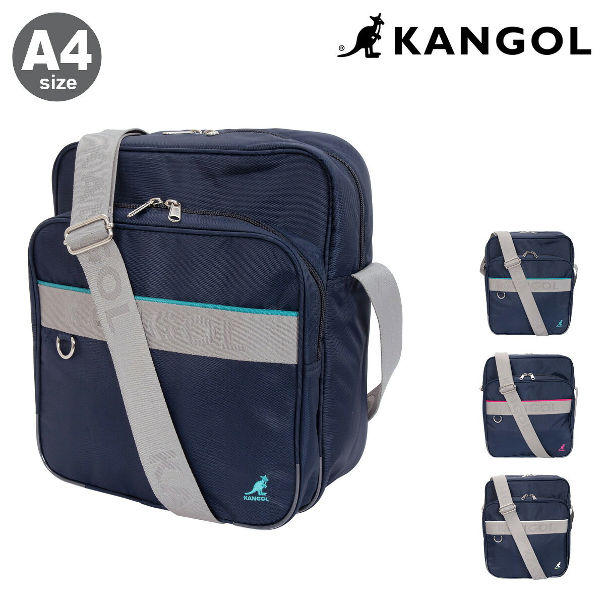乐天商城 - カンゴール ショルダーバッグ A4 スクールSD 250-1020 KANGOL 縦型ショルダーバック 横浜高校タイプ 横高バッグ スクバ メンズ レディース ワンマイルバッグ[PO10][即日発送]