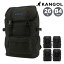 カンゴール リュック スクールバッグ 26L B4 HURRY UP ハリーアップ 250-1531 メンズ レデイース KANGO..