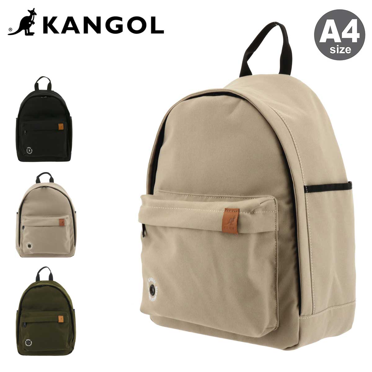 楽天市場】バッグインバッグ（ブランドカンゴール）（バッグ・小物