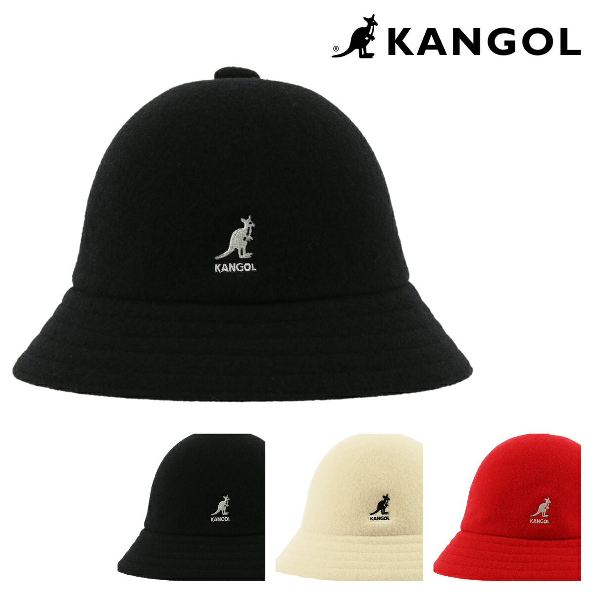 【全品10倍｜期間限定】【SALE】カンゴール バケットハット メンズ レディース 107169008 KANGOL | 帽子[PO10][即日発送][母の日]