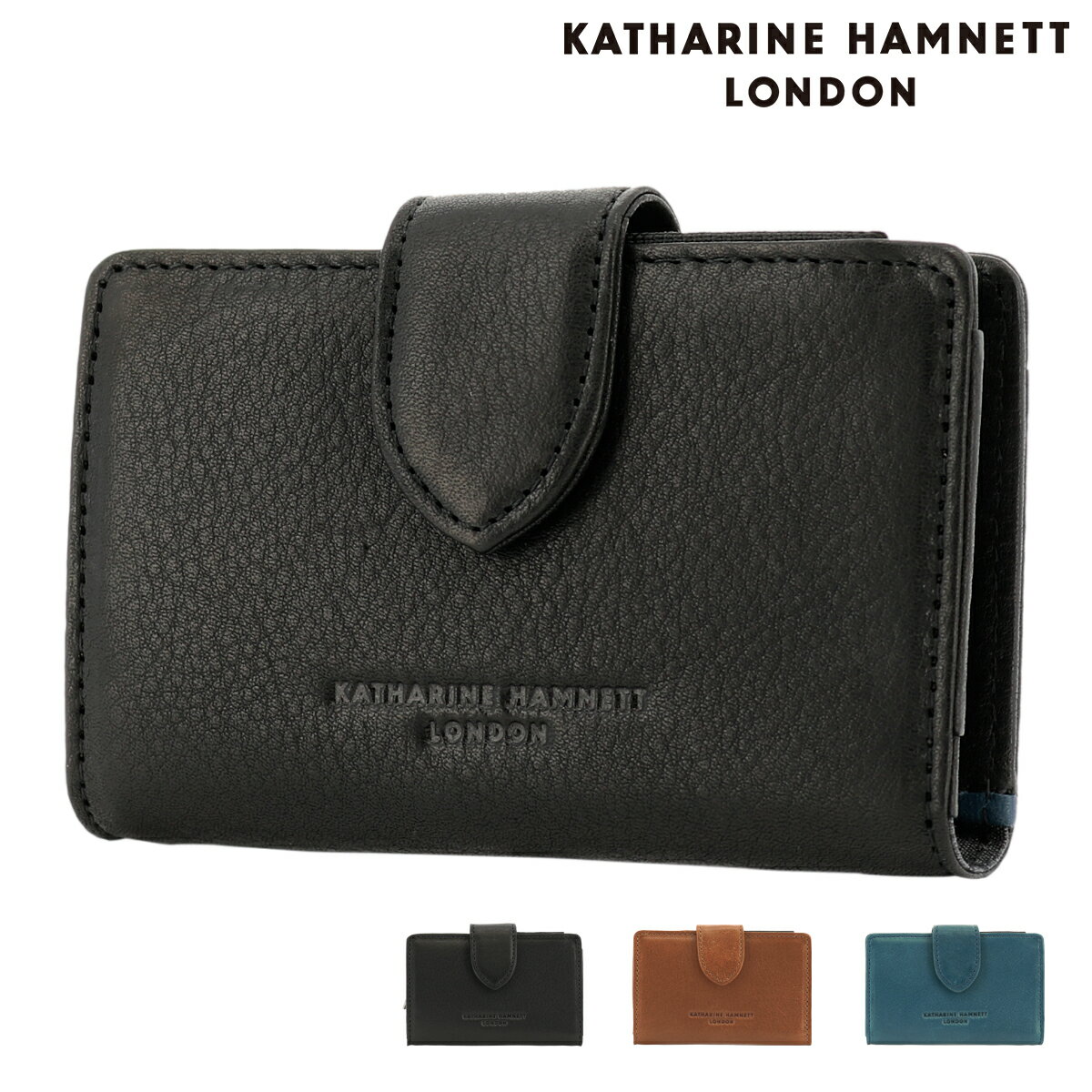 キャサリンハムネット キーケース キーリング付き ソフト メンズ 490-57002 KATHARINE HAMNETT | 牛革 本革 レザー [PO10]