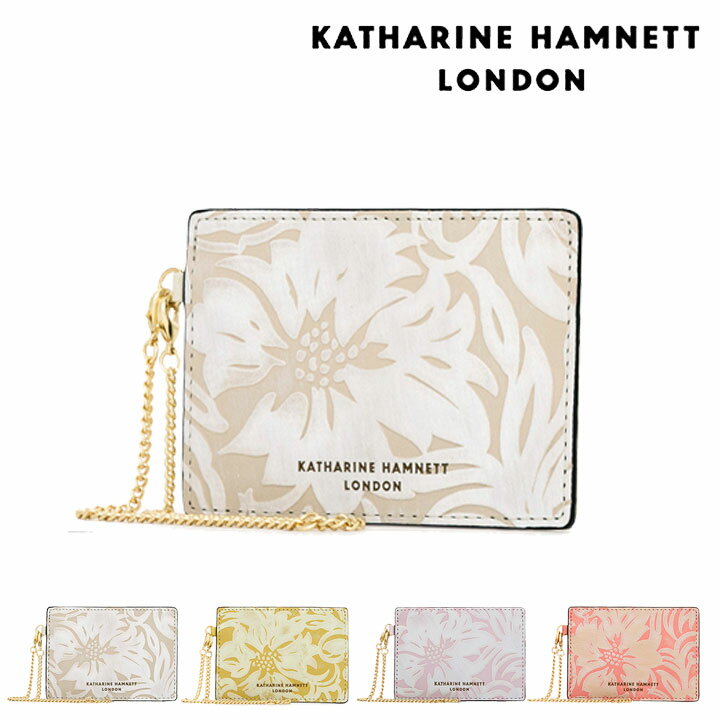 全品10倍★3/10(木)0時〜24H限定｜キャサリンハムネット KATHARINE HAMNETT パスケース 430 ナデシコ 定期入れ チェーン付 レディース レザー [bef]