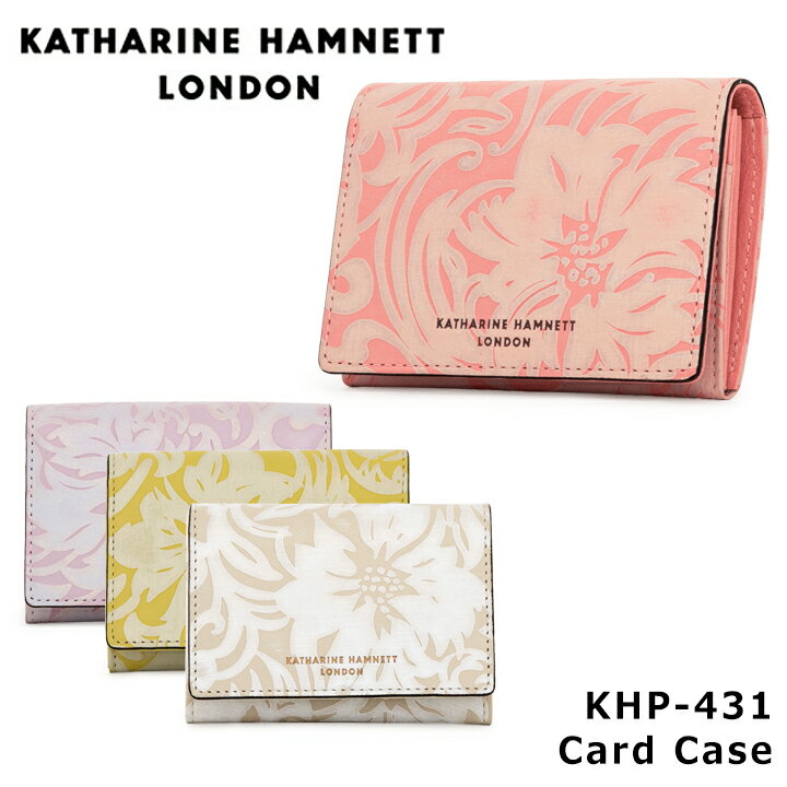 【全品10倍｜1/28 2時迄 期間限定】キャサリンハムネット KATHARINE HAMNETT カードケース 431 ナデシコ 名刺入れ レディース レザー