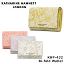 【全品10倍｜期間限定】キャサリンハムネット KATHARINE HAMNETT 二つ折り財布 432 ナデシコ 財布 レディース レザー [母の日]