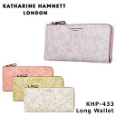 【全品10倍｜期間限定】キャサリンハムネット KATHARINE HAMNETT 長財布 433 ナデシコ L字ファスナー 財布 レディース レザー 母の日