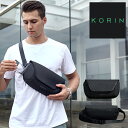 【全品10倍｜12/30 0時〜期間限定】コリンデザイン ボディバッグ クリックスリング メンズ C-SLING KorinDesign ClickSling｜スリングバッグ ウエストバッグ 防犯 防刃 セキュリティ 盗難防止 サイクリング 通学 撥水