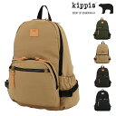 【全品10倍｜11/11 2時迄 期間限定】キッピス リュック A4 16L レディース 251-AFKP187 kippis | 撥水 マザーズバッグ フィットデイパック[即日発送]