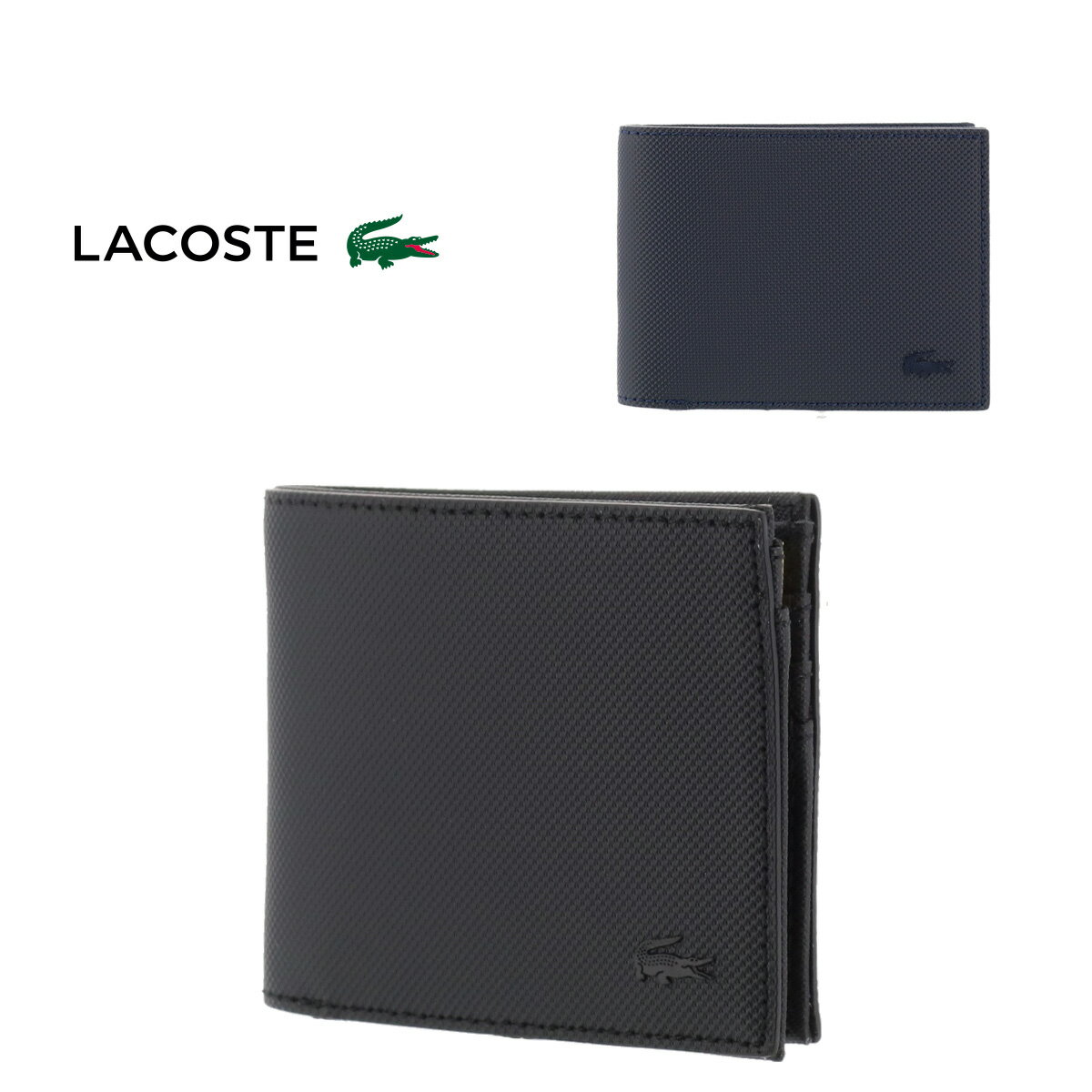 ラコステ(LACOSTE) メンズ二つ折り財布 | 通販・人気ランキング - 価格.com