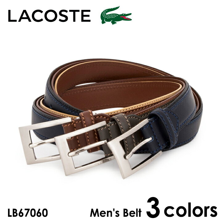 LACOSTE ベルト メンズ 【全品10倍｜5/16 2時迄】ラコステ LACOSTE ベルト LB67060 メンズ レザー [PO10]