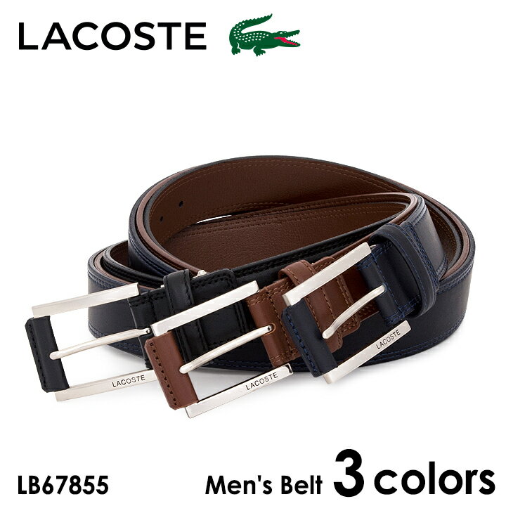 LACOSTE ベルト メンズ 【6/5 抽選で最大100％Pバック＋全品10倍】ラコステ ベルト メンズ LB67855 LACOSTE 本革 レザー カジュアル ビジネス [PO10]